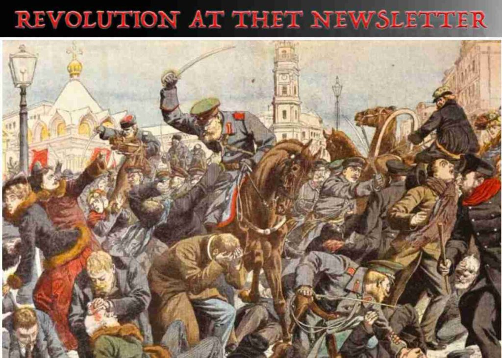 Men’s Gazette – October 2026